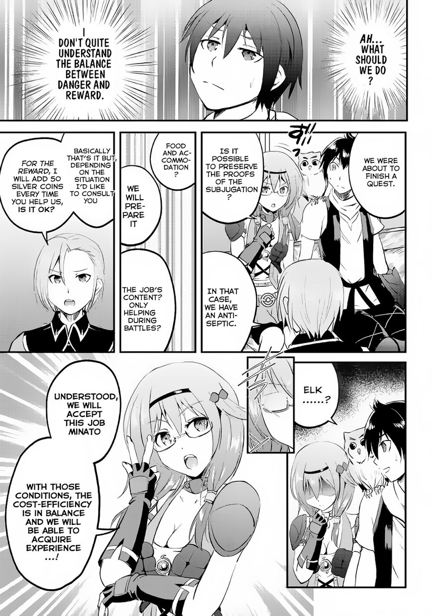 Page 31 of Chapter 17