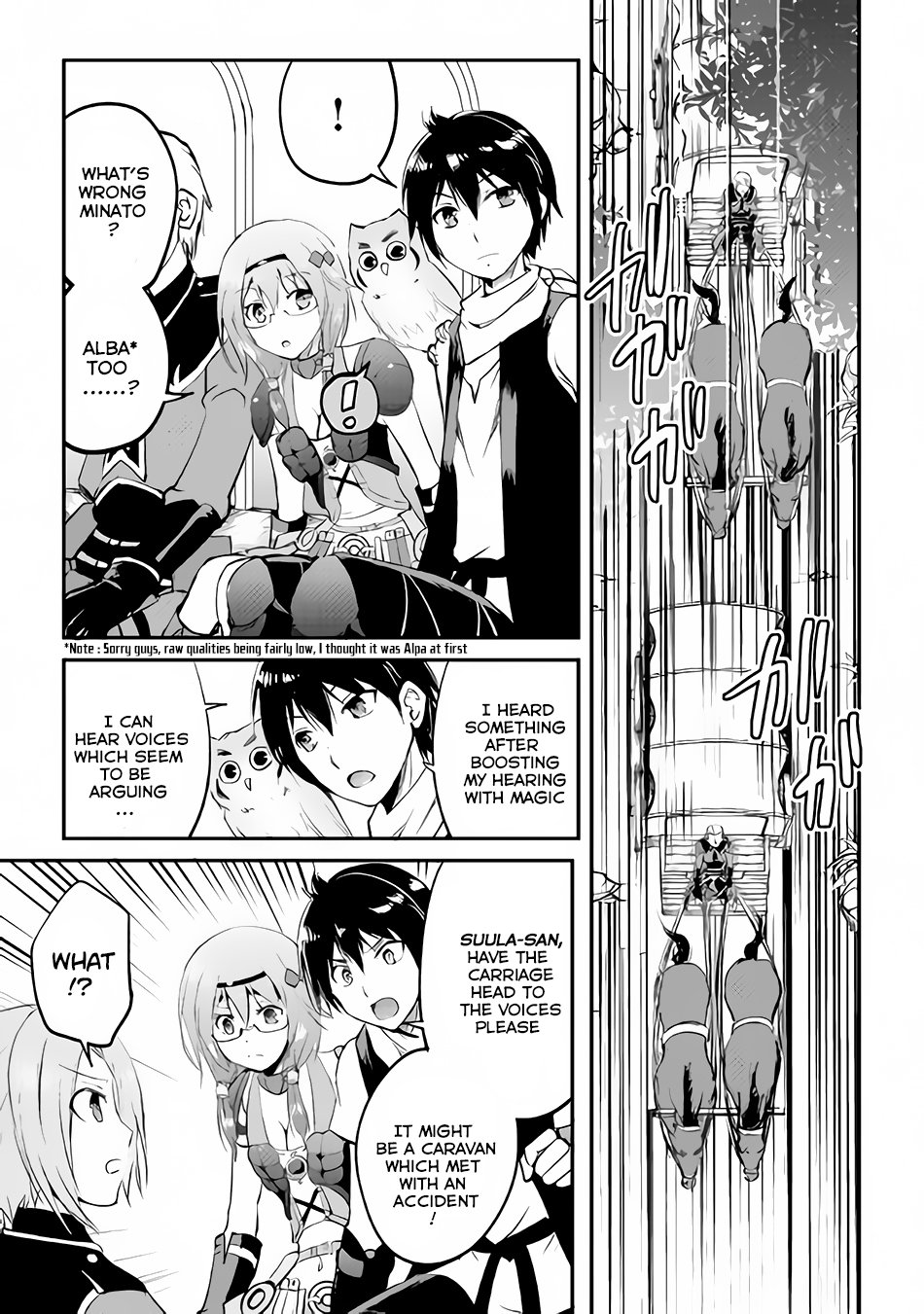 Page 2 of Chapter 18