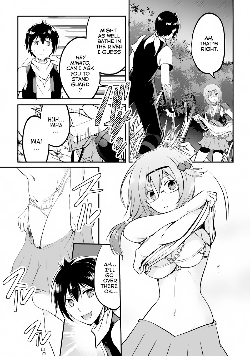 Page 14 of Chapter 18