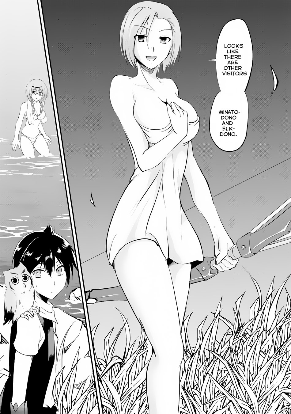 Page 18 of Chapter 18