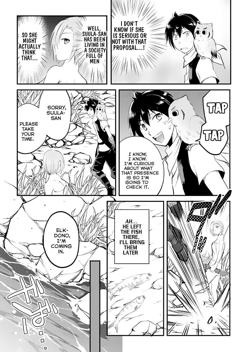 Page 20 of Chapter 18