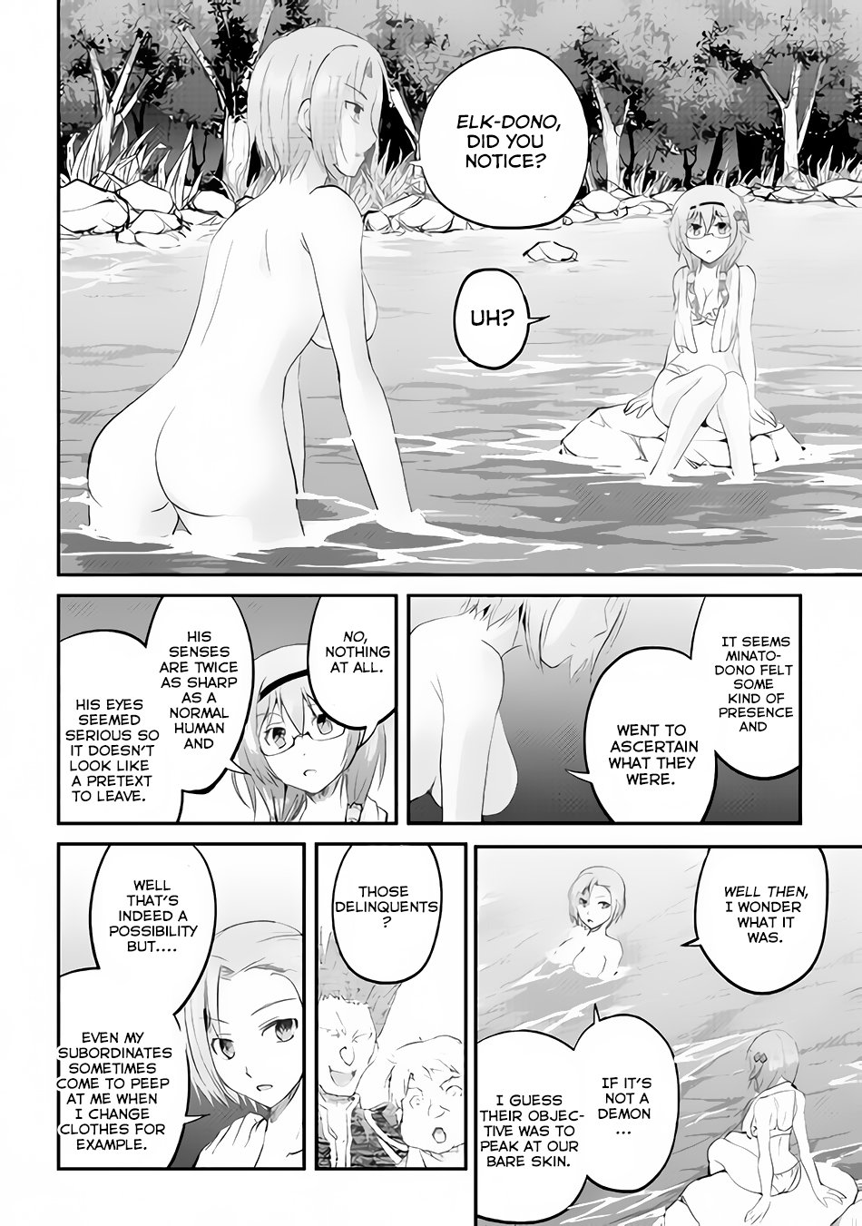 Page 21 of Chapter 18