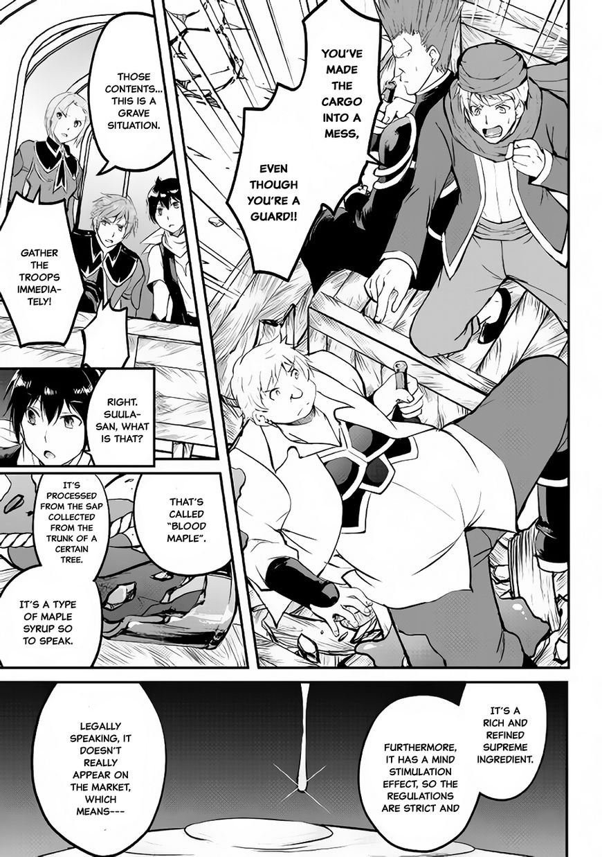 Page 2 of Chapter 19