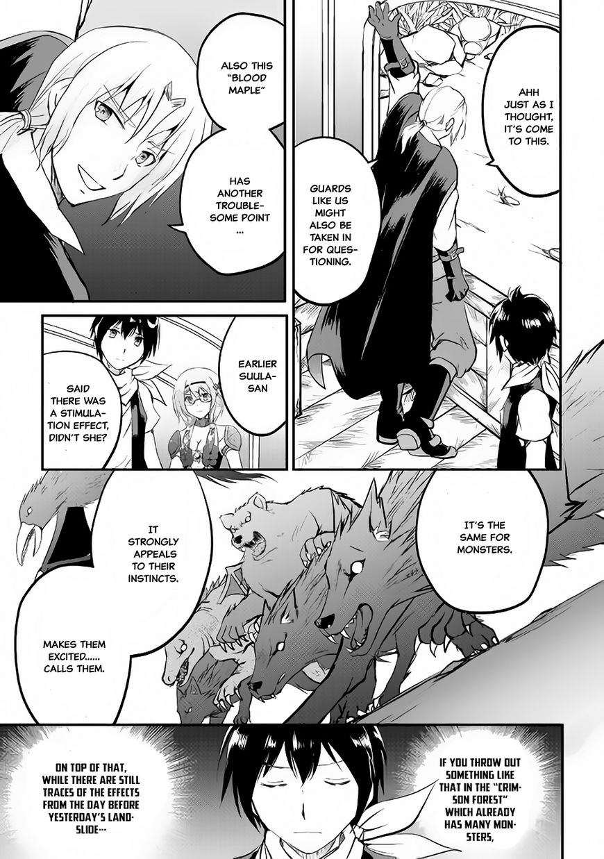 Page 4 of Chapter 19