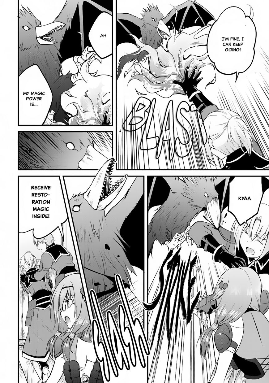 Page 12 of Chapter 19