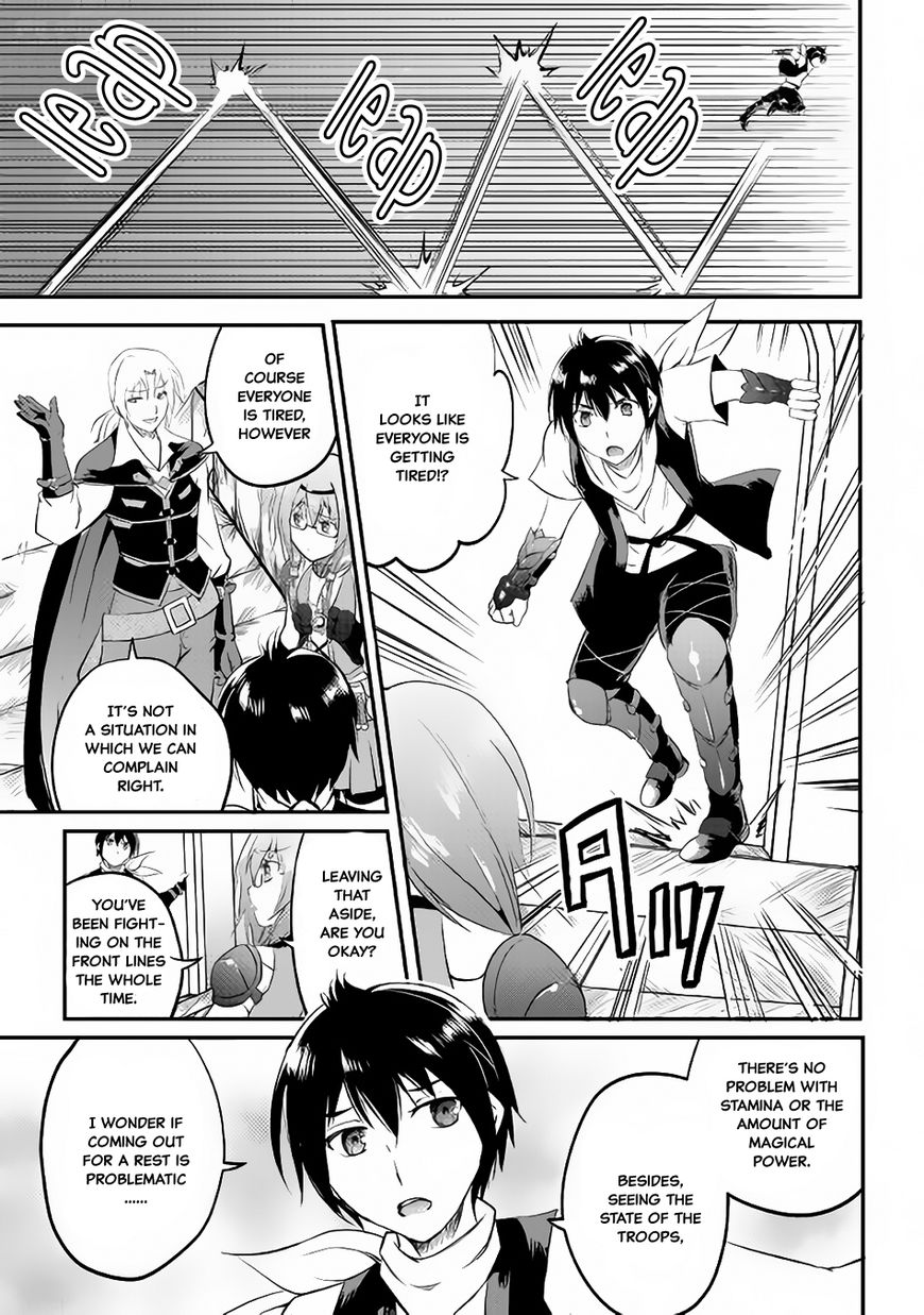 Page 13 of Chapter 19