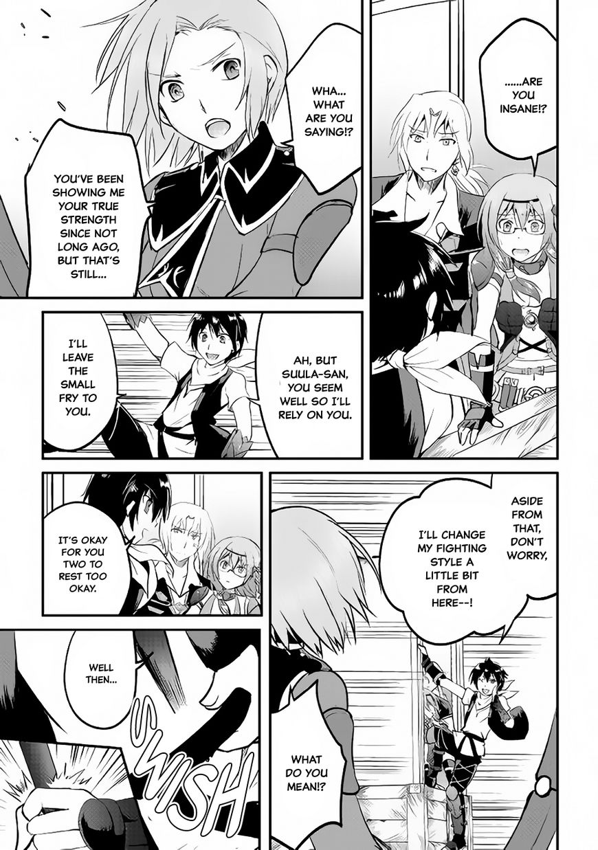 Page 15 of Chapter 19