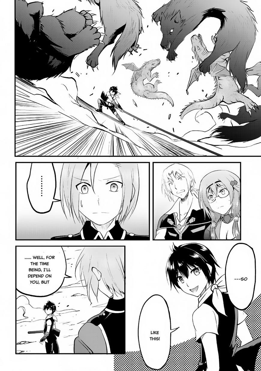 Page 17 of Chapter 19