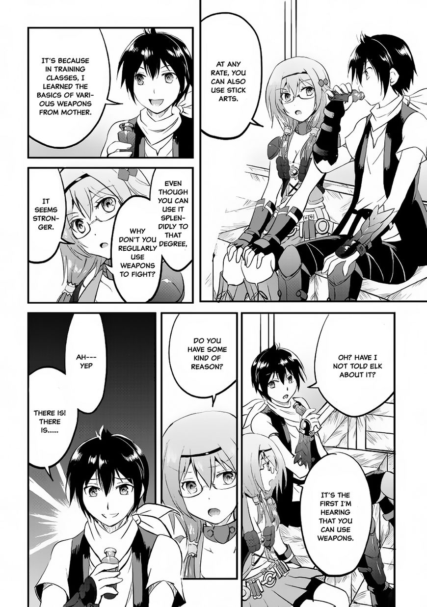 Page 19 of Chapter 19