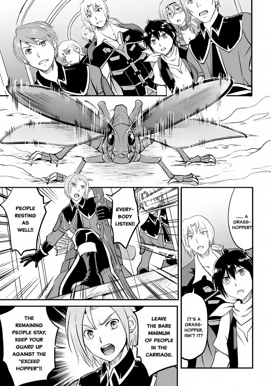 Page 24 of Chapter 19