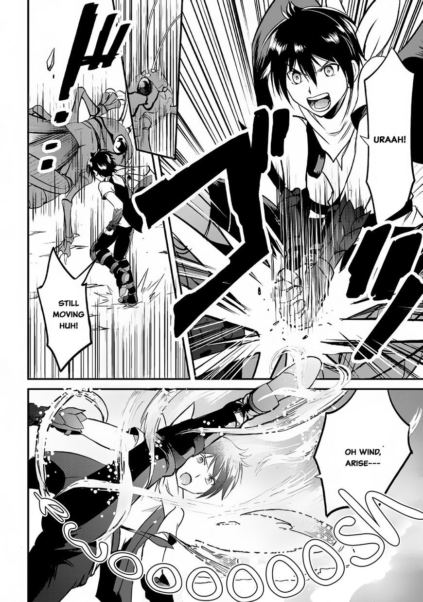 Page 29 of Chapter 19