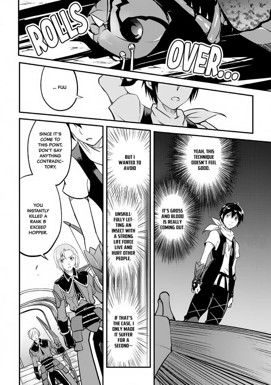 Page 31 of Chapter 19