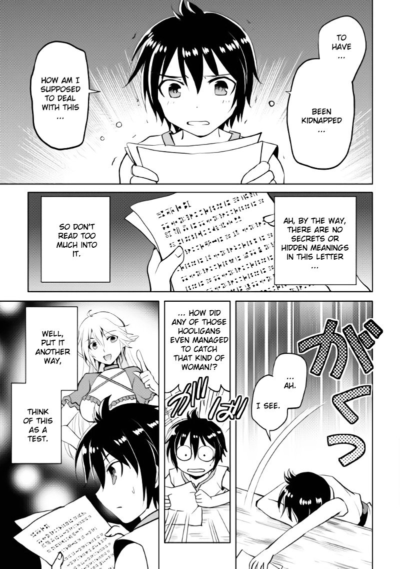 Page 3 of Chapter 2