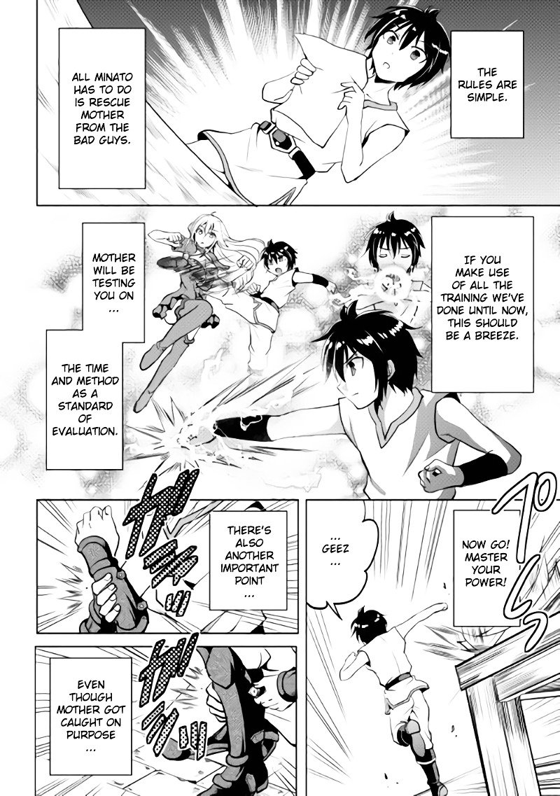 Page 4 of Chapter 2