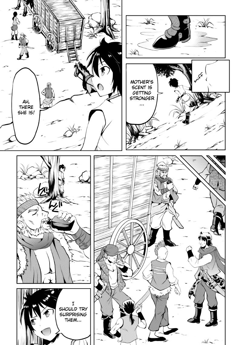 Page 18 of Chapter 2
