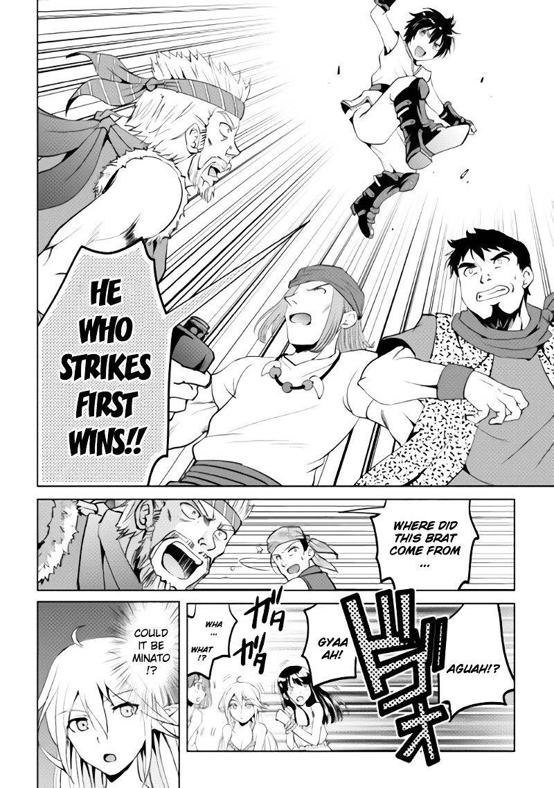 Page 19 of Chapter 2
