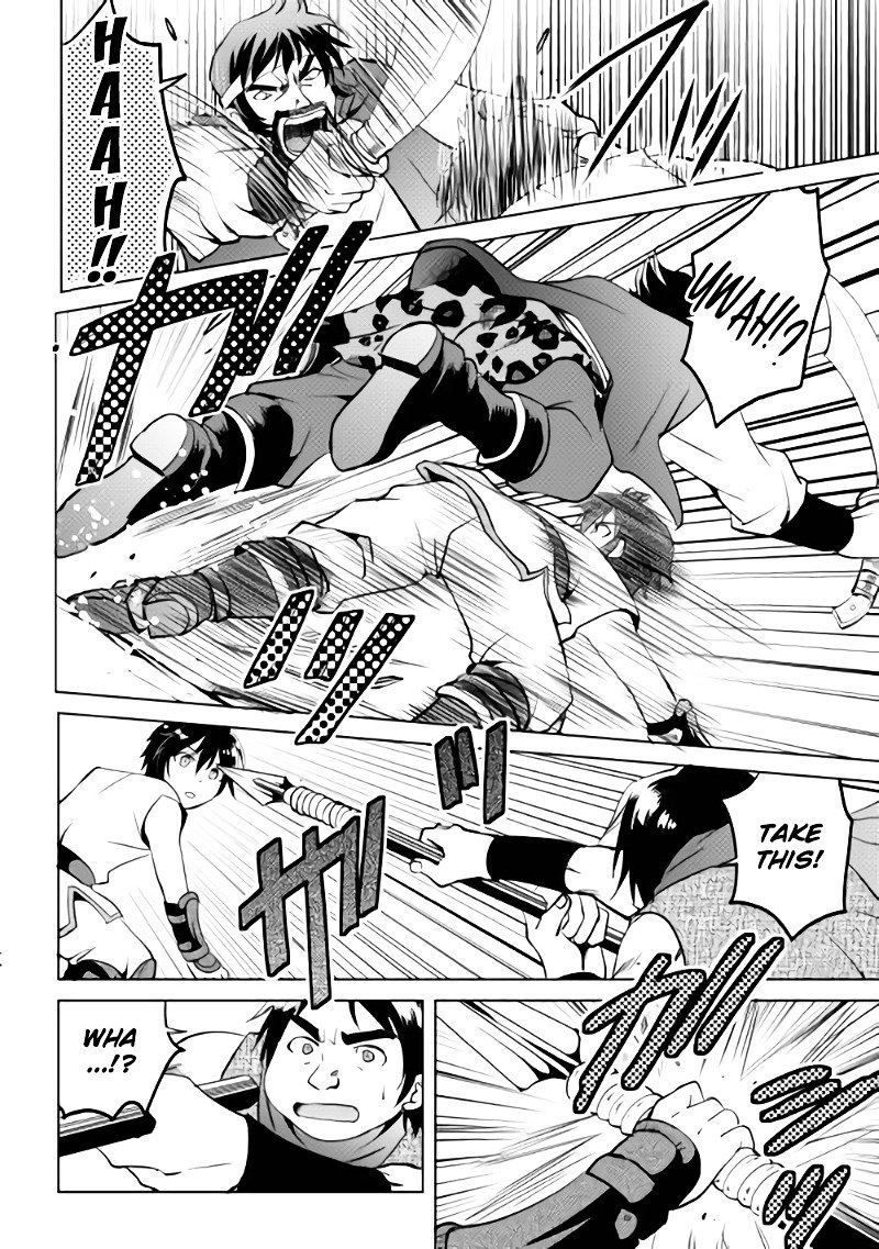 Page 25 of Chapter 2