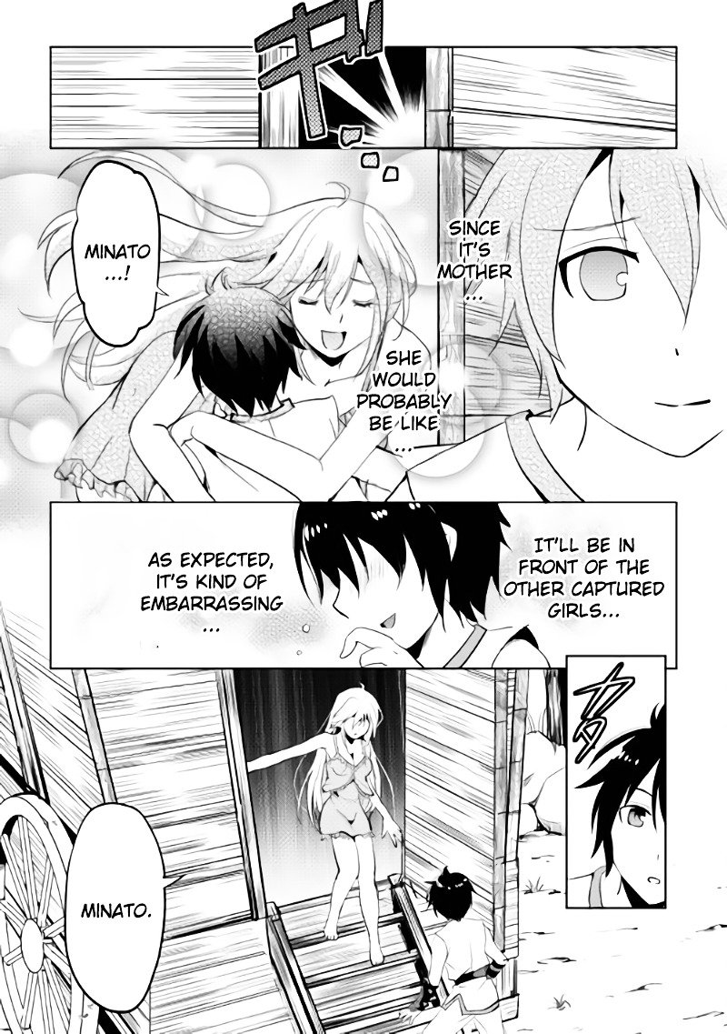 Page 29 of Chapter 2
