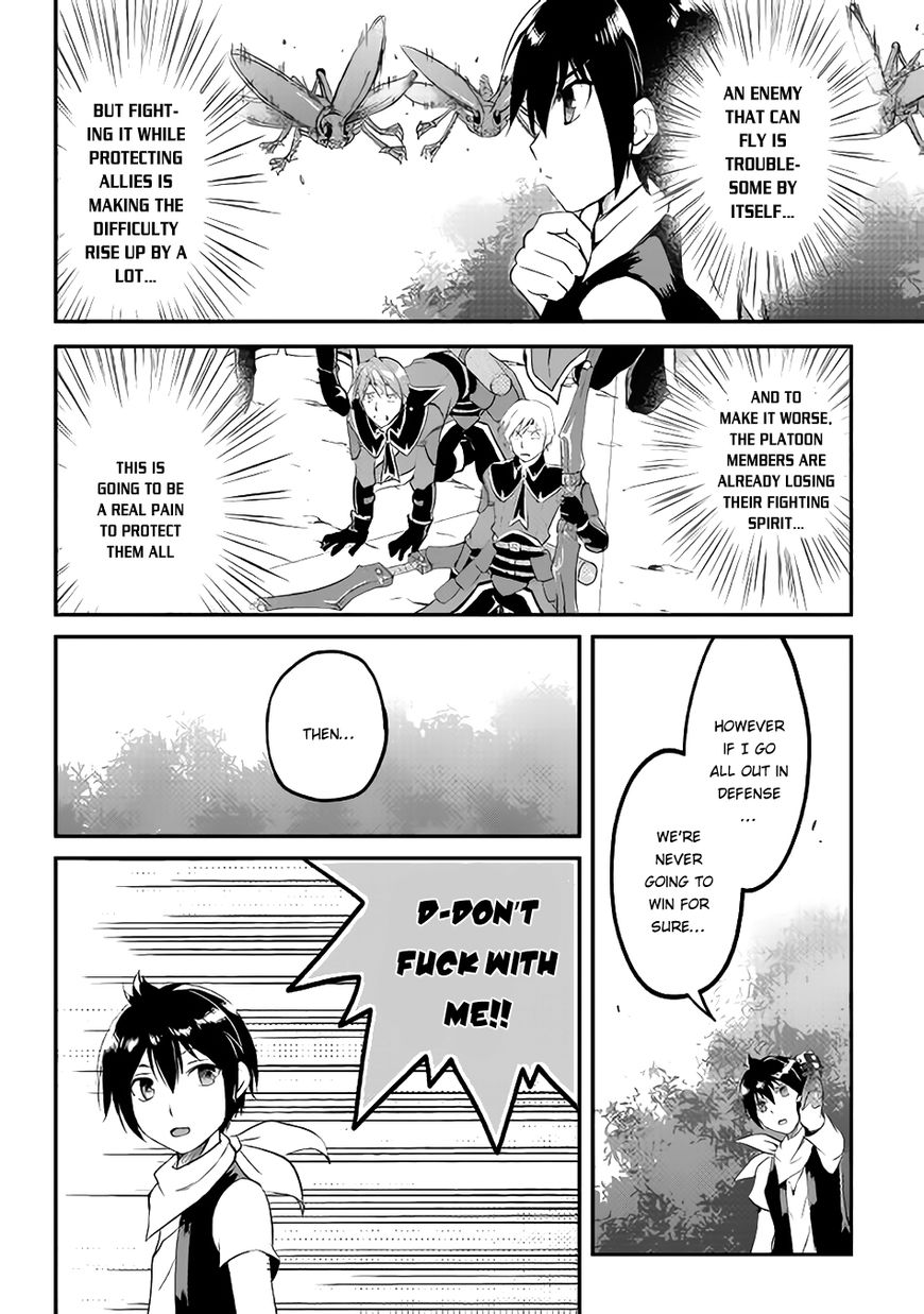 Page 5 of Chapter 20