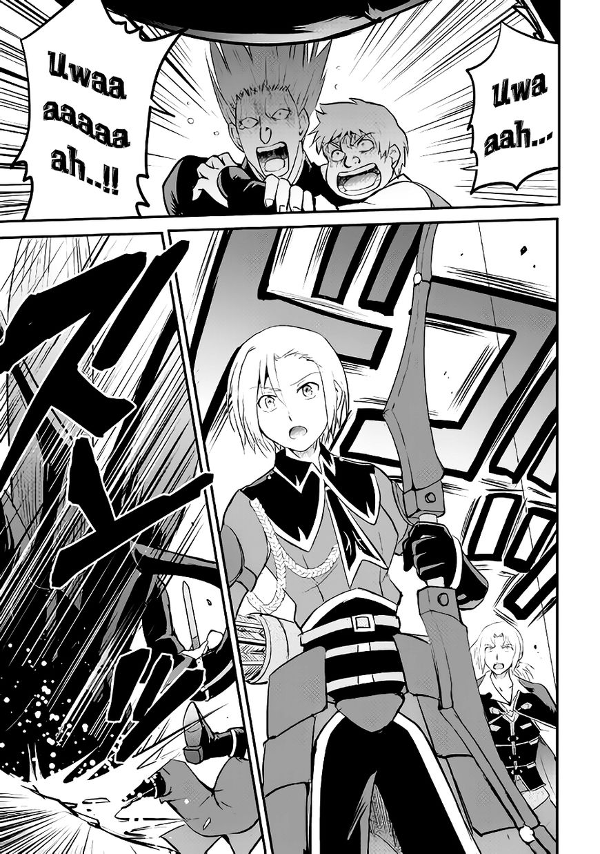 Page 8 of Chapter 20