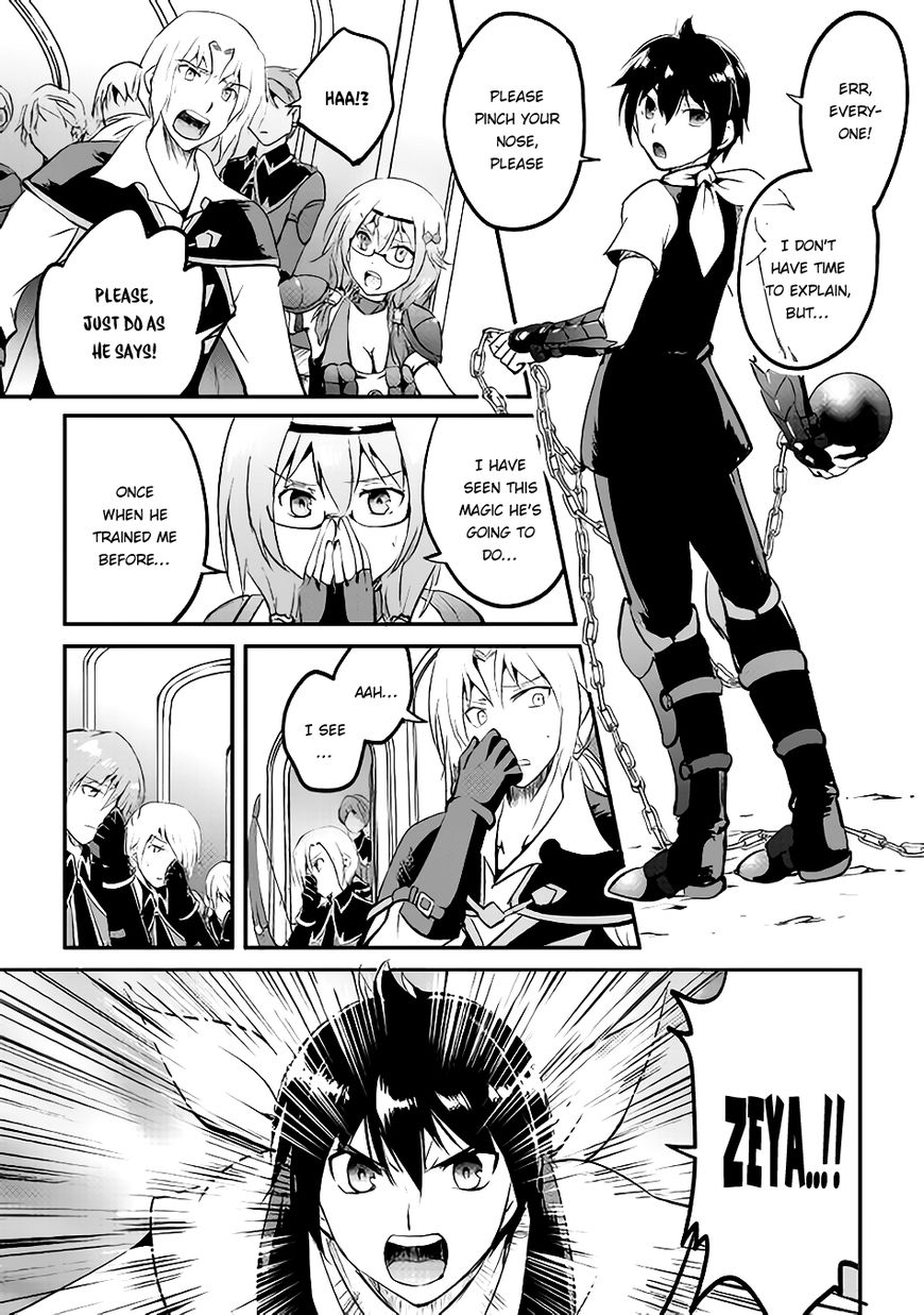 Page 12 of Chapter 20