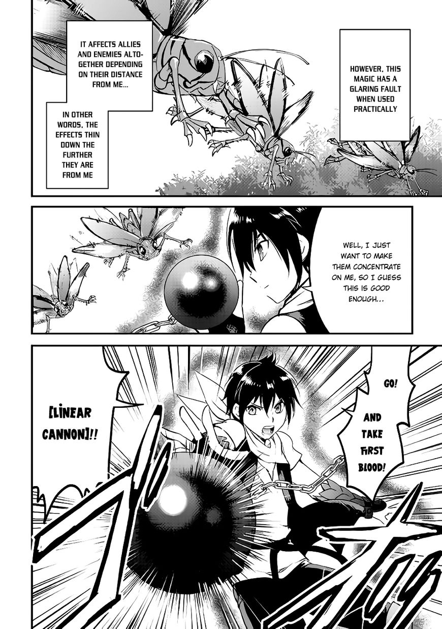 Page 15 of Chapter 20