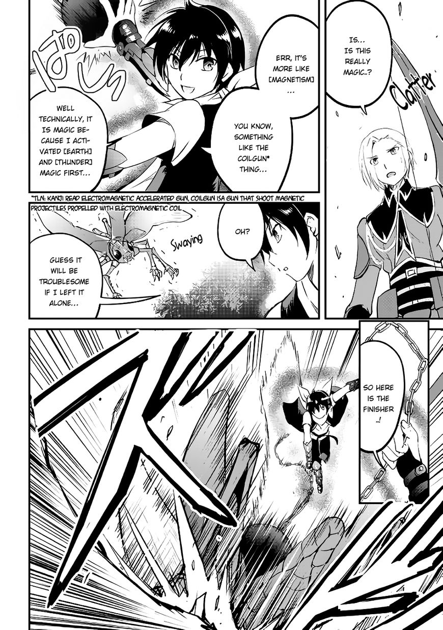 Page 20 of Chapter 20