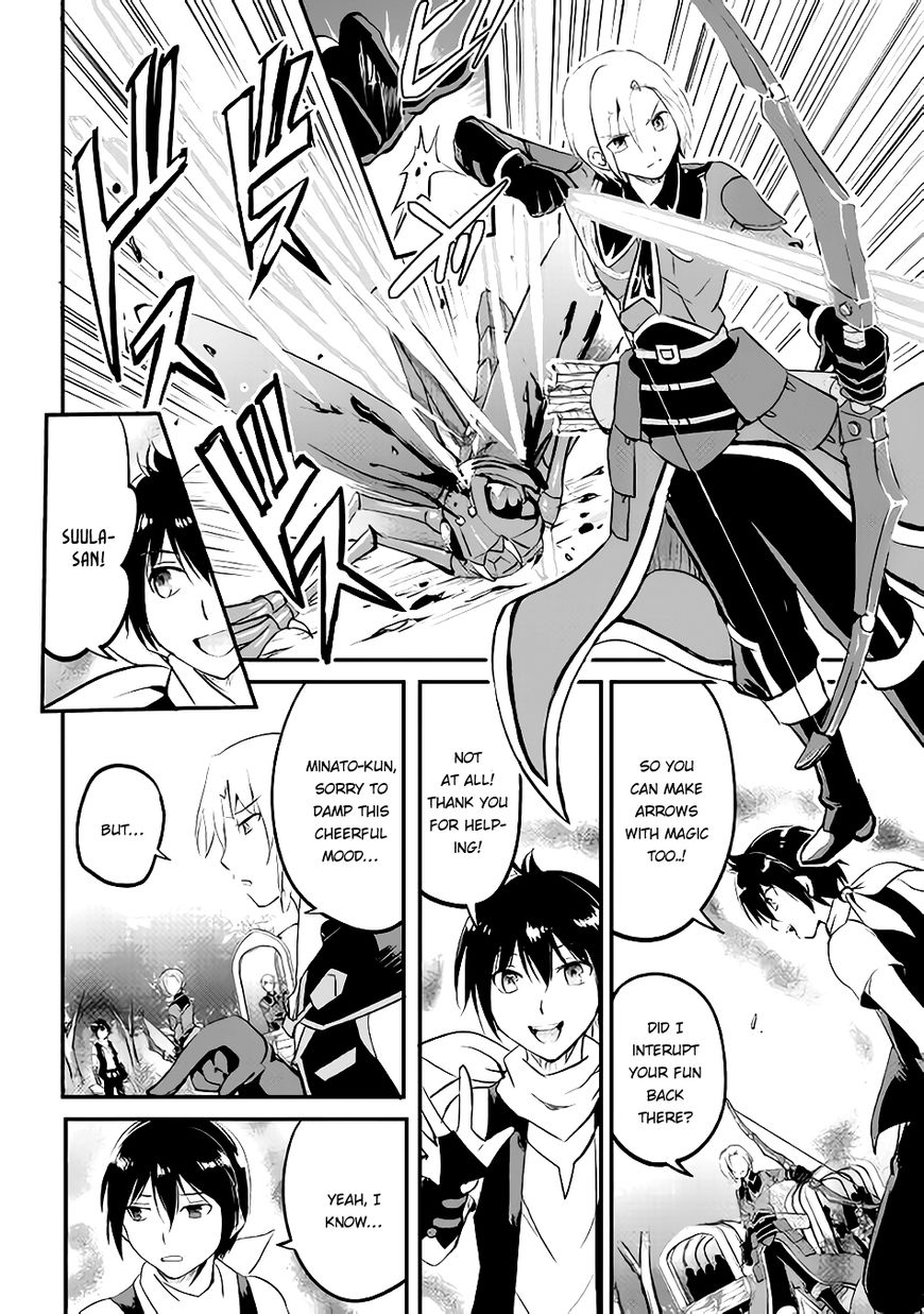 Page 22 of Chapter 20