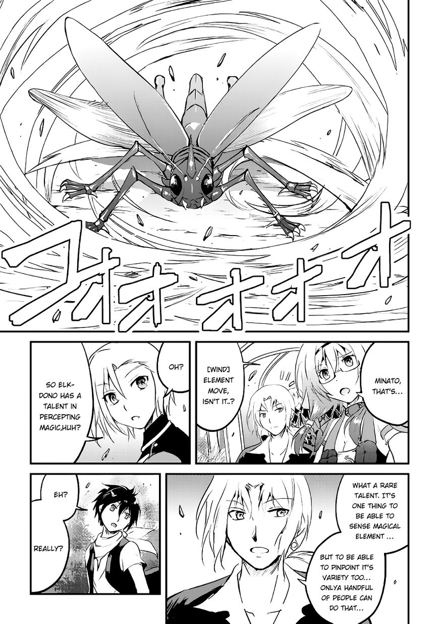 Page 23 of Chapter 20