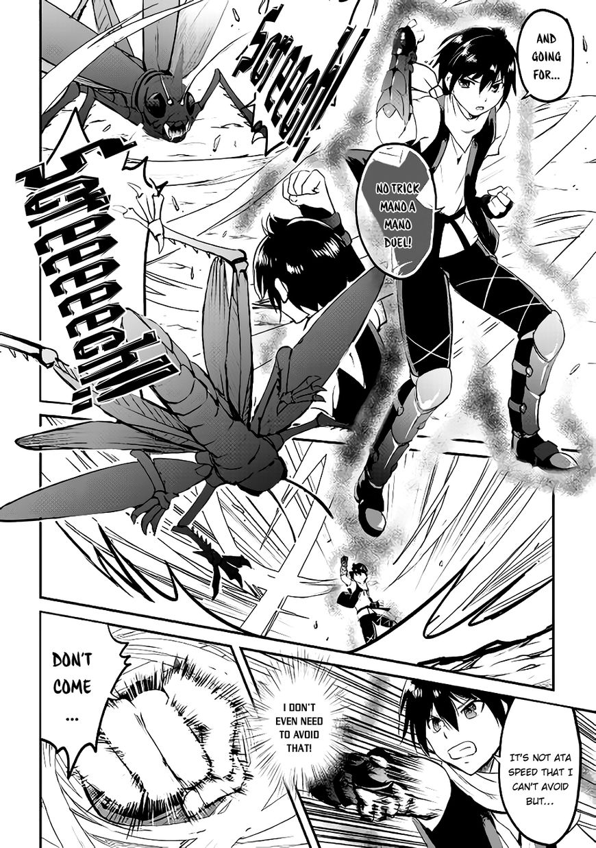 Page 26 of Chapter 20