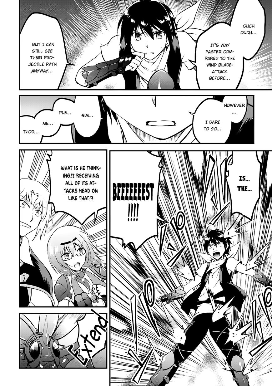 Page 32 of Chapter 20