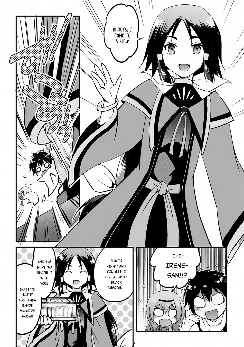 Page 9 of Chapter 21