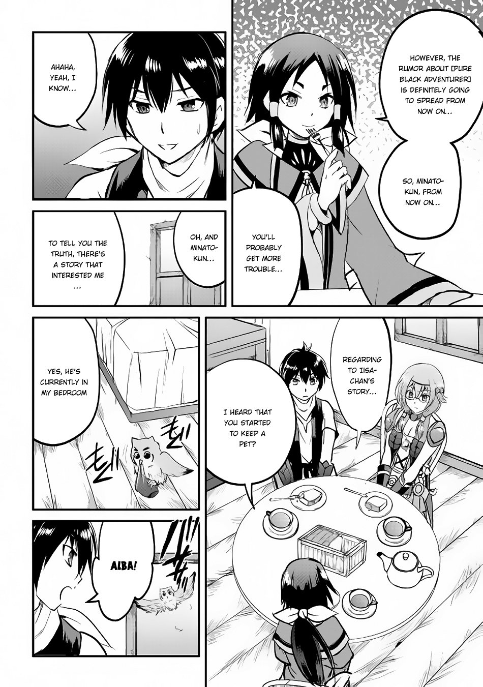 Page 13 of Chapter 21