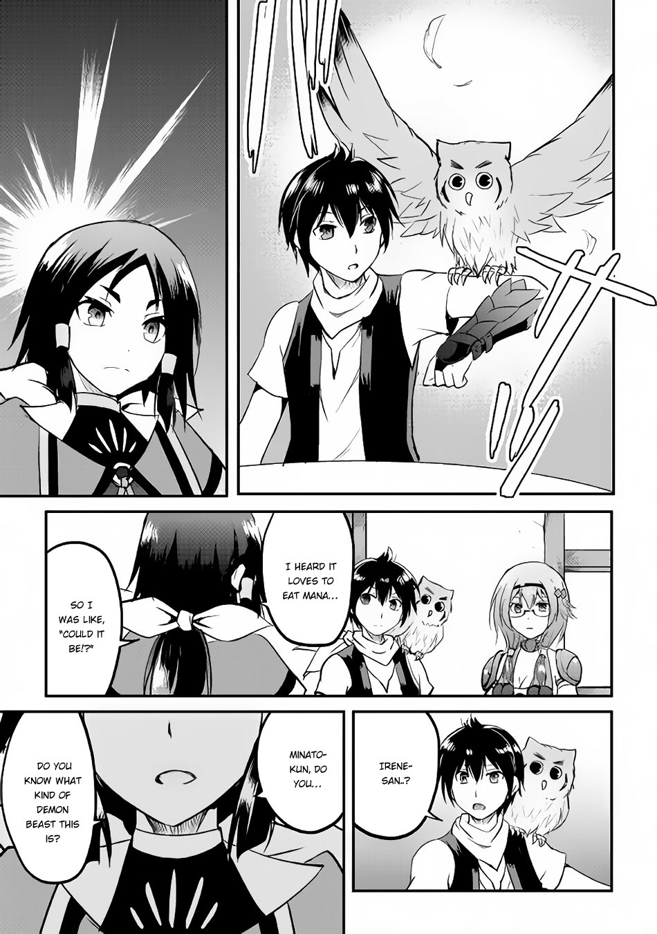 Page 14 of Chapter 21