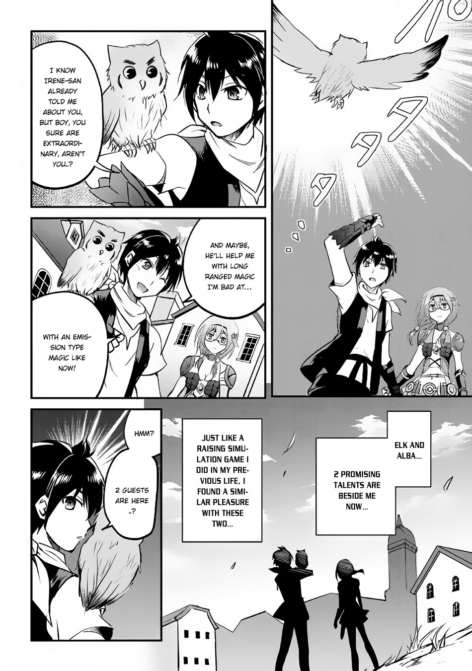 Page 31 of Chapter 21