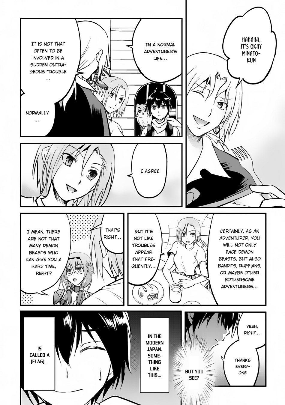 Page 37 of Chapter 21