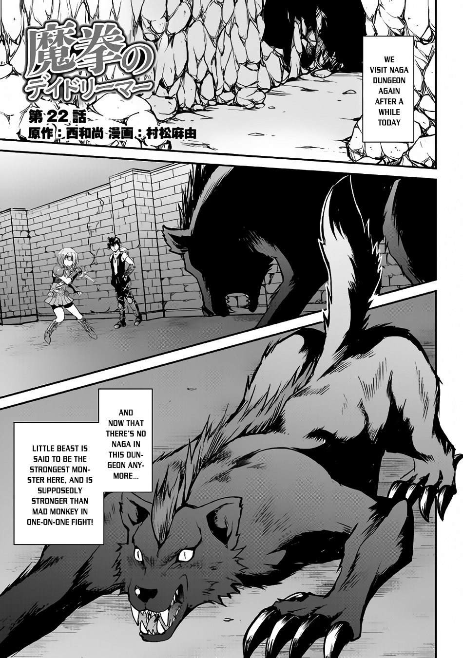 Page 2 of Chapter 22