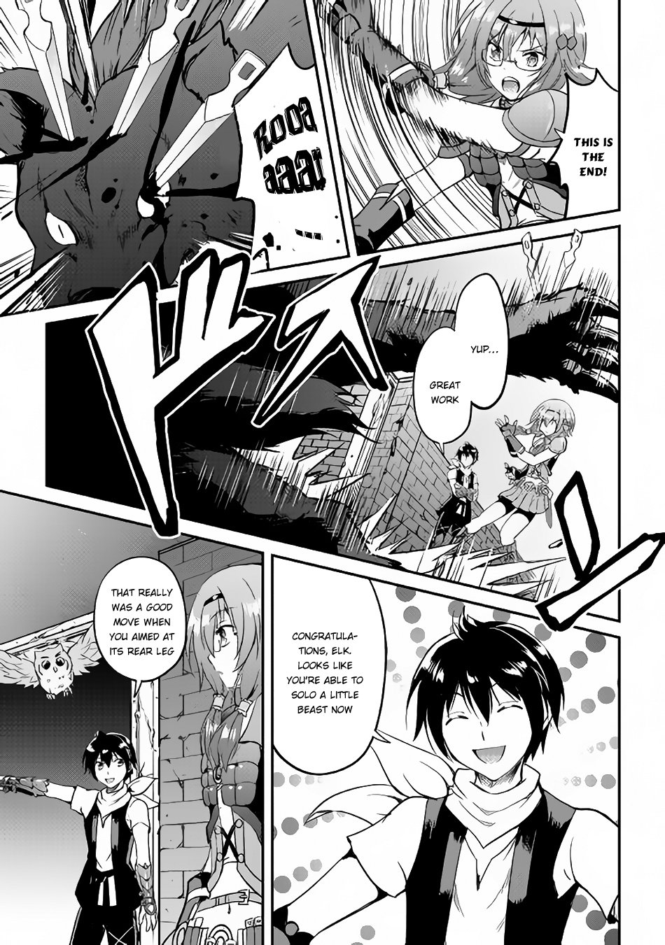 Page 6 of Chapter 22