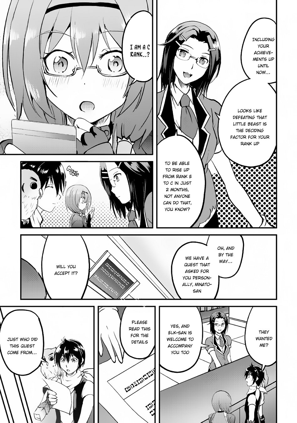 Page 12 of Chapter 22
