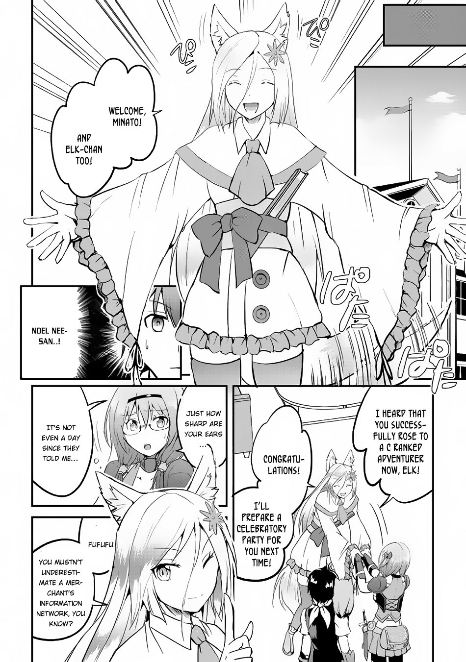 Page 13 of Chapter 22