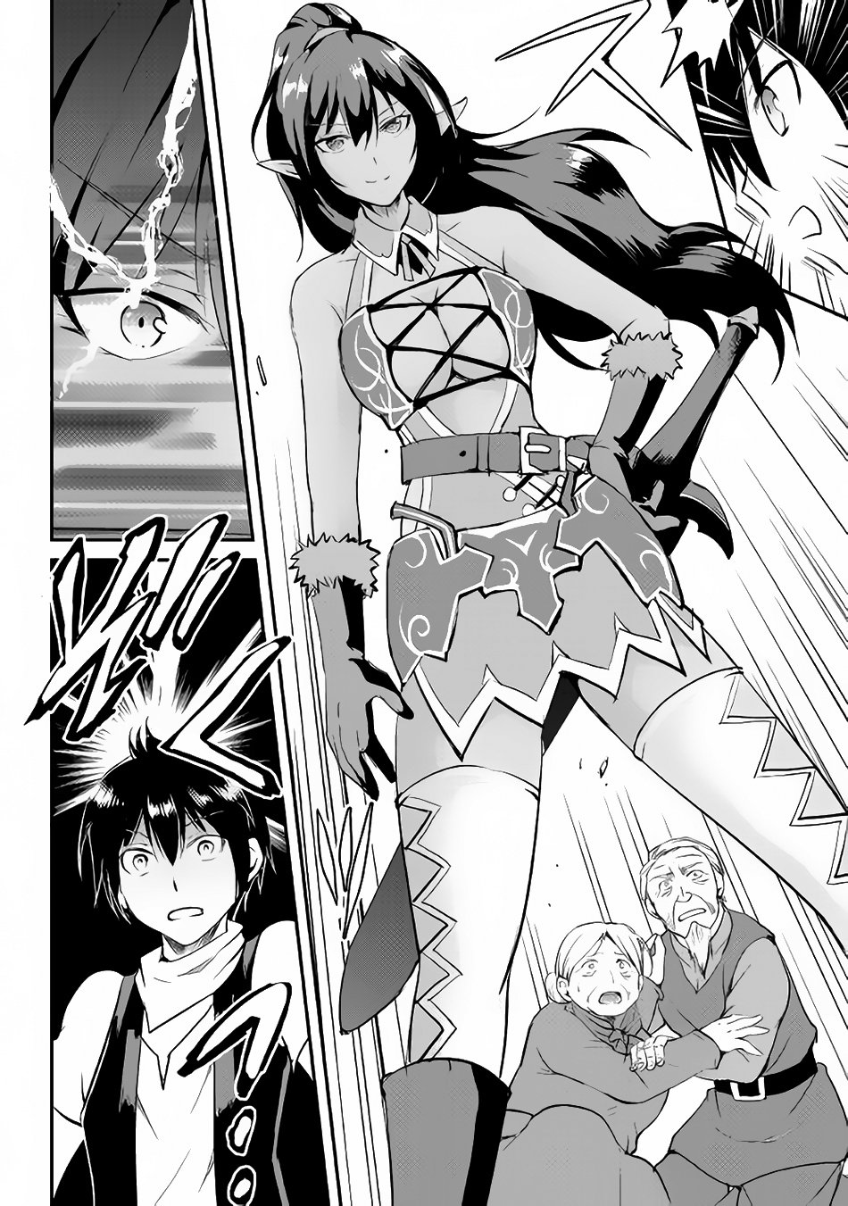 Page 19 of Chapter 22