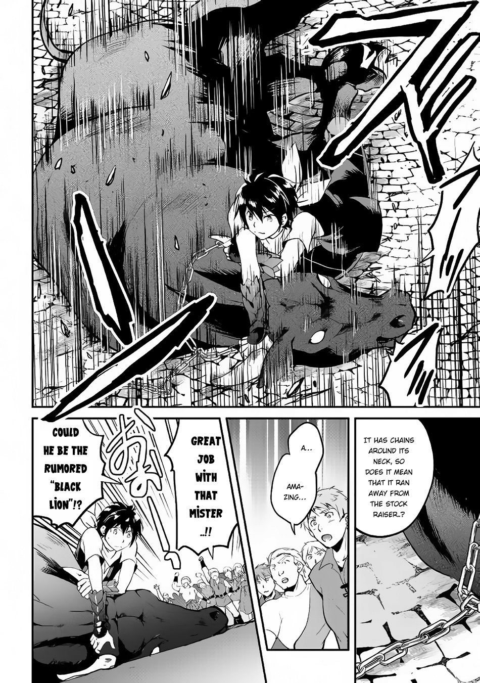 Page 22 of Chapter 22