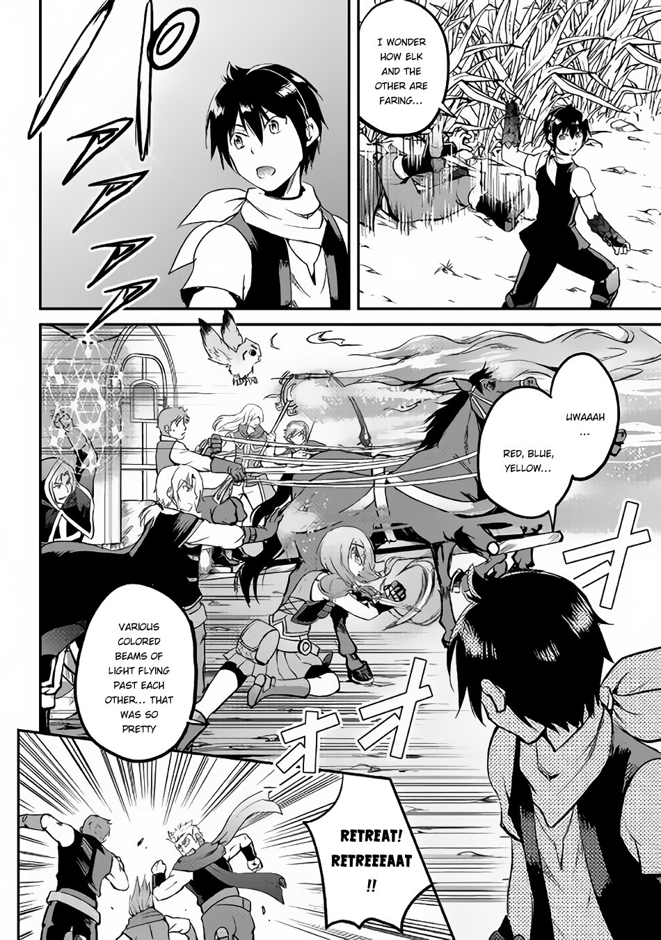 Page 19 of Chapter 23