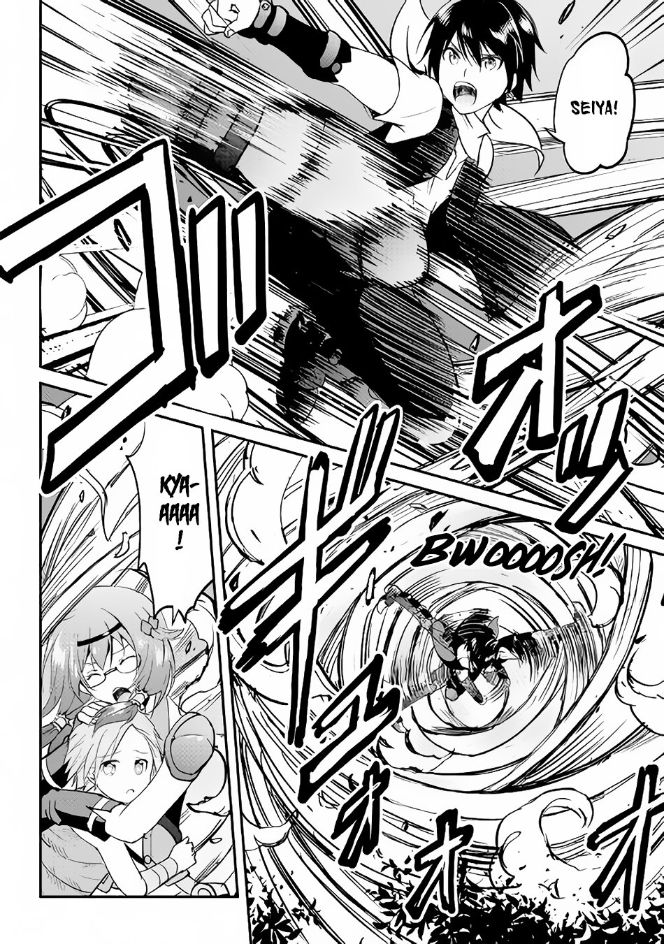 Page 21 of Chapter 24