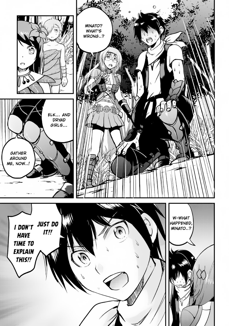Page 10 of Chapter 25