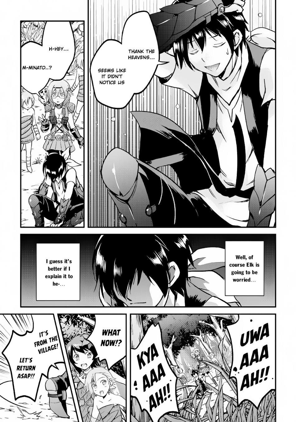 Page 12 of Chapter 25