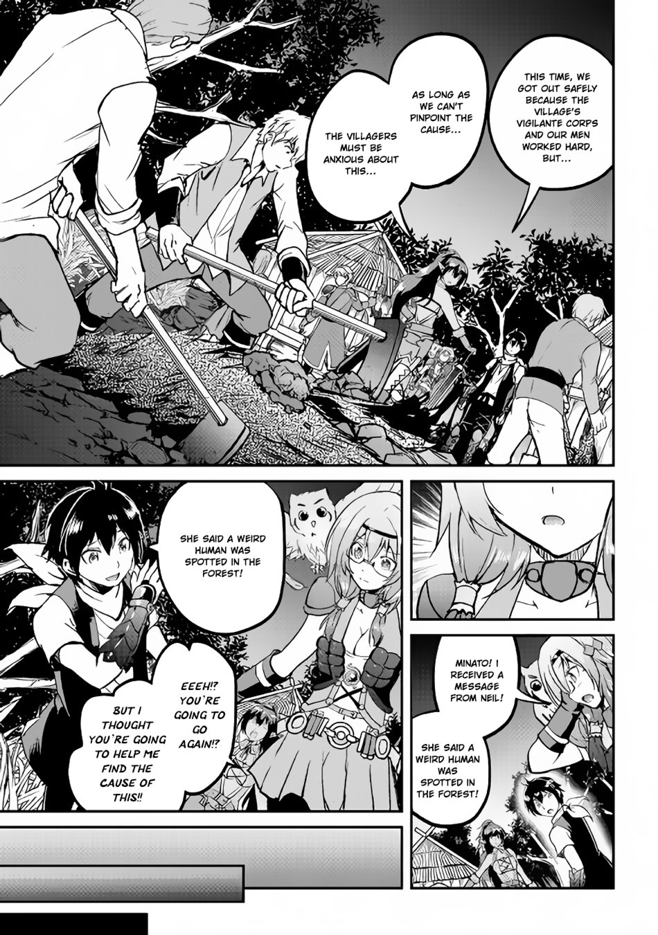 Page 15 of Chapter 25