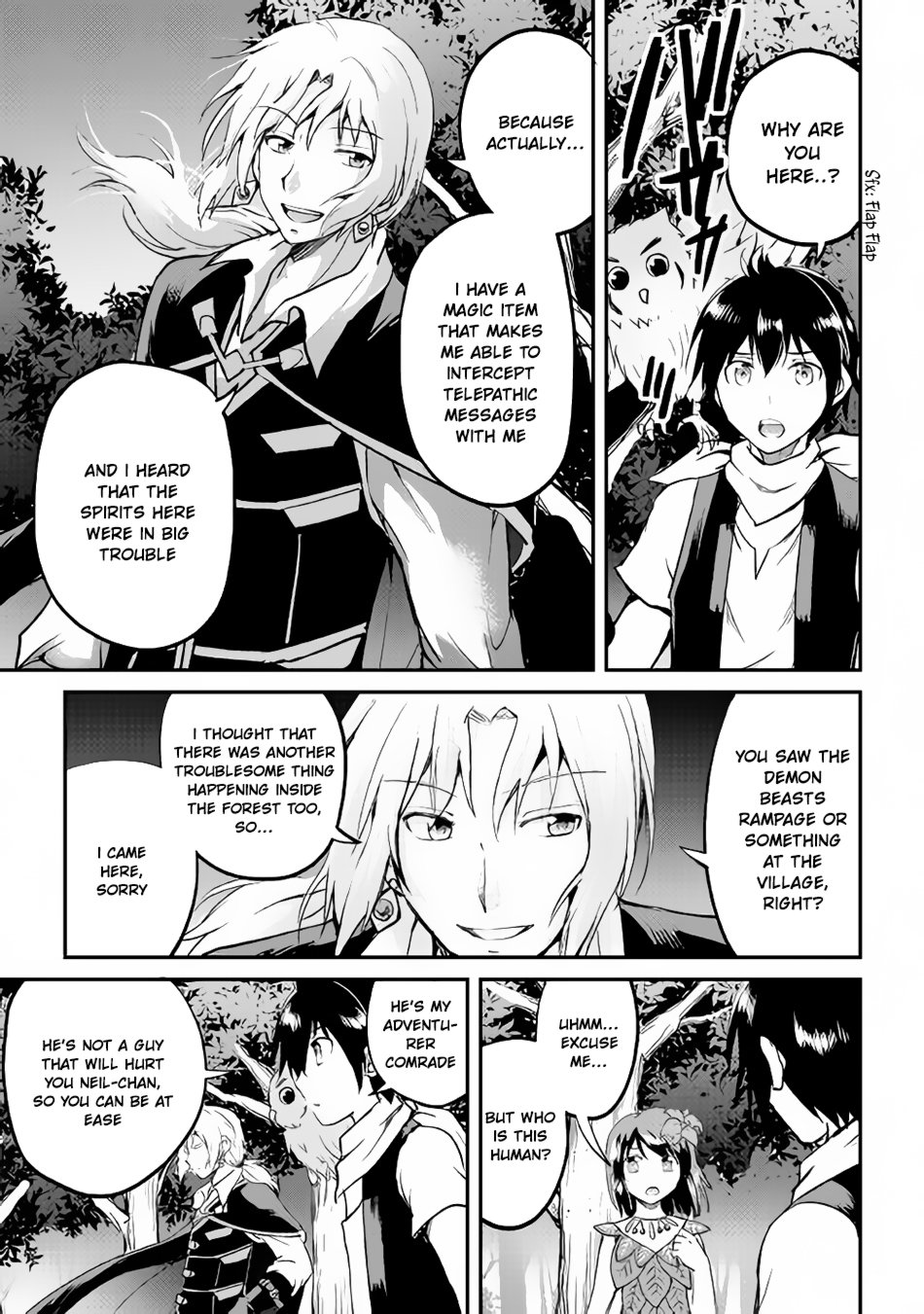 Page 17 of Chapter 25