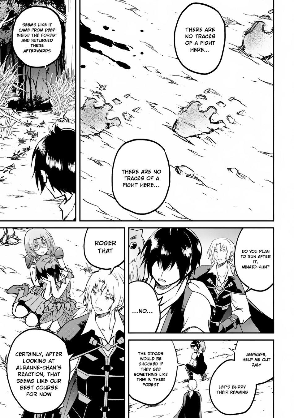 Page 23 of Chapter 25