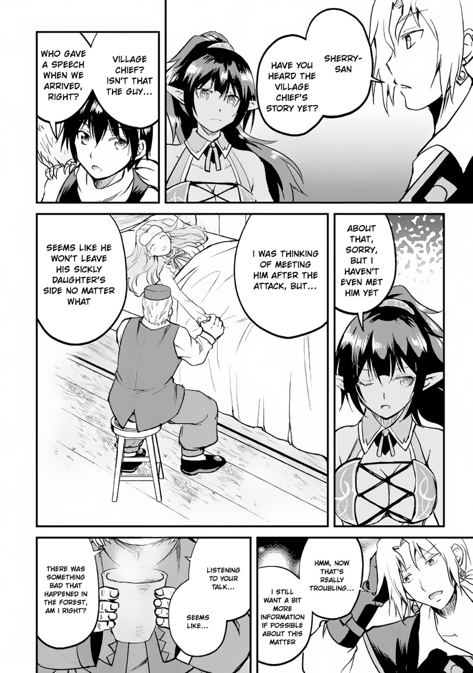 Page 32 of Chapter 25